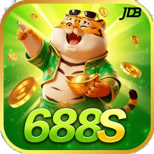 688S Logo